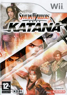 Samurai Warriors - Katana box cover front